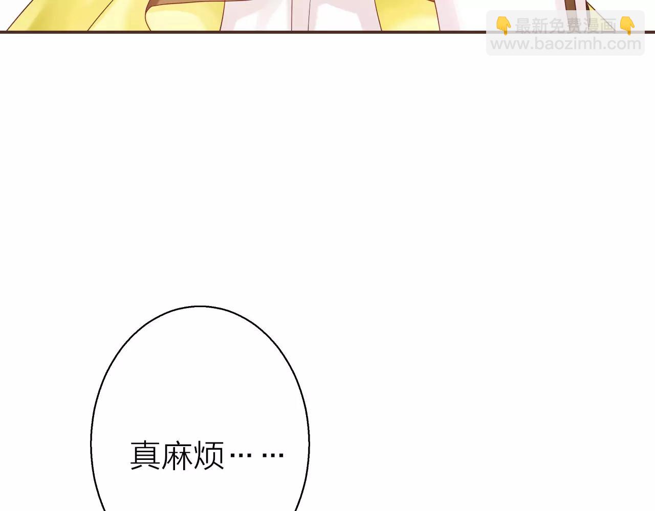 第23话 观光城市(1/3)-第25话