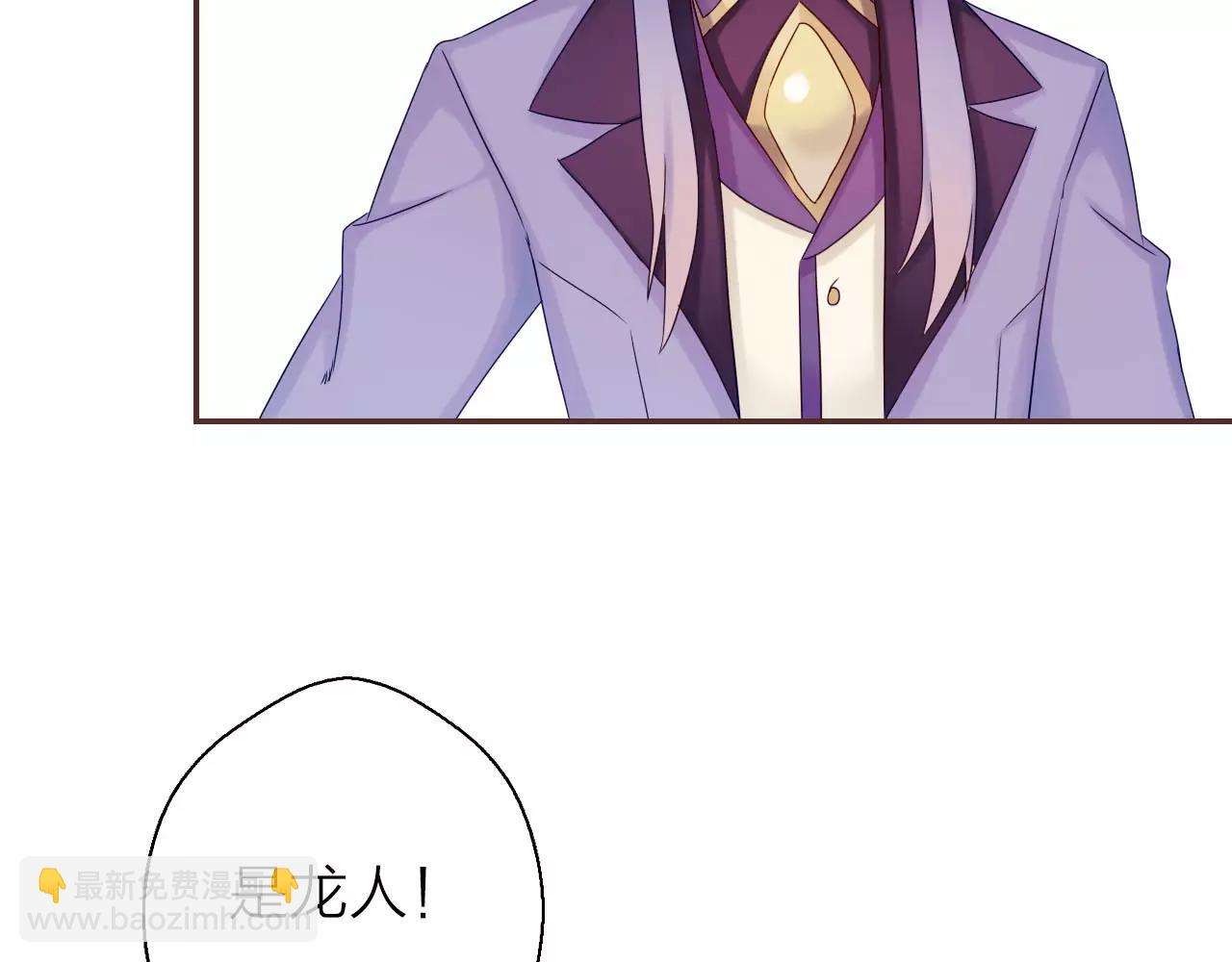 第23话 观光城市(1/3)-第25话