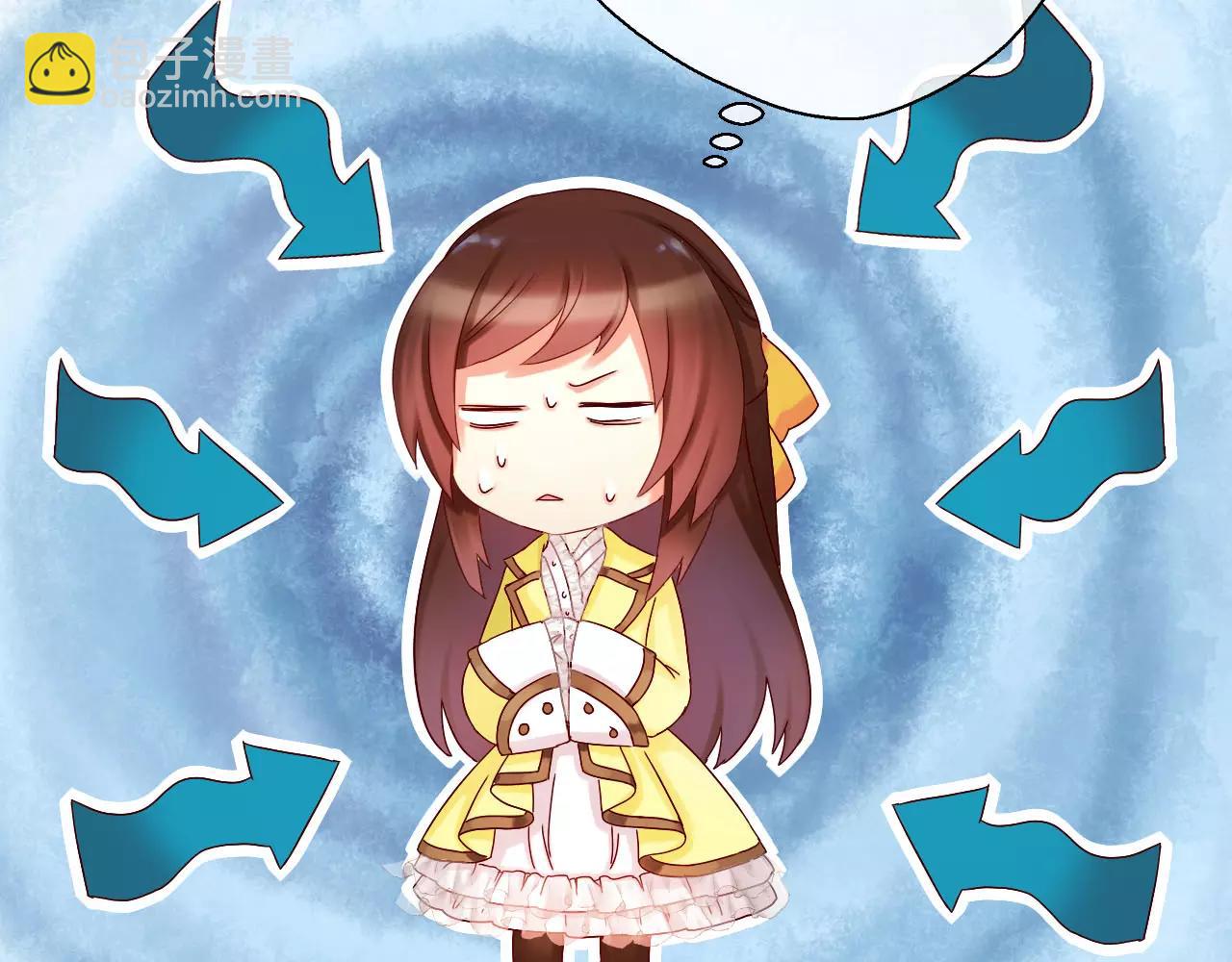 第23话 观光城市(1/3)-第25话