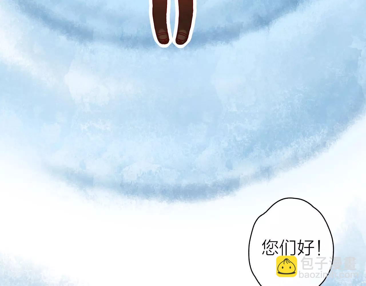 第23话 观光城市(1/3)-第25话