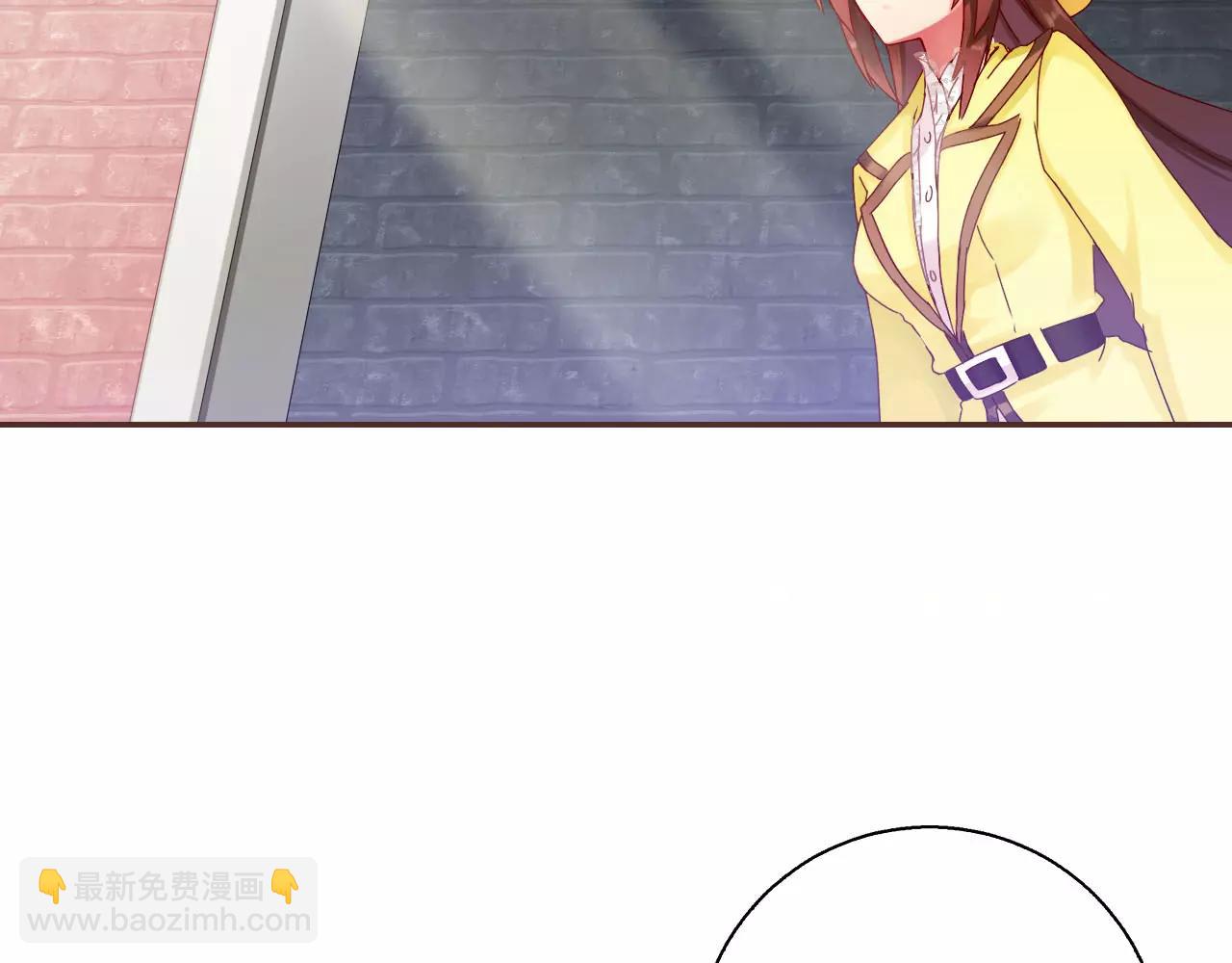 第23话 观光城市(1/3)-第25话