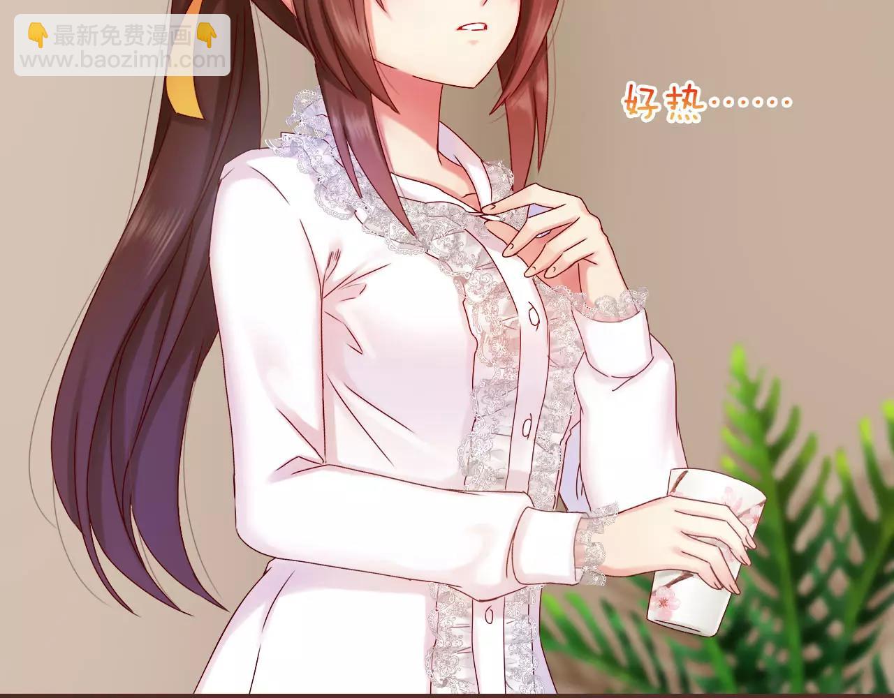 第25话 被酒冲昏了头脑(1/3)-第27话