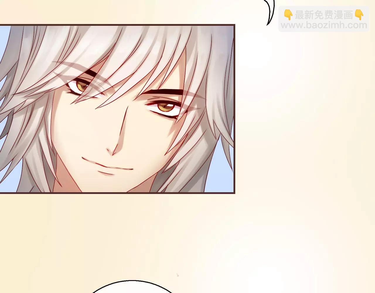 第25话 被酒冲昏了头脑(1/3)-第27话