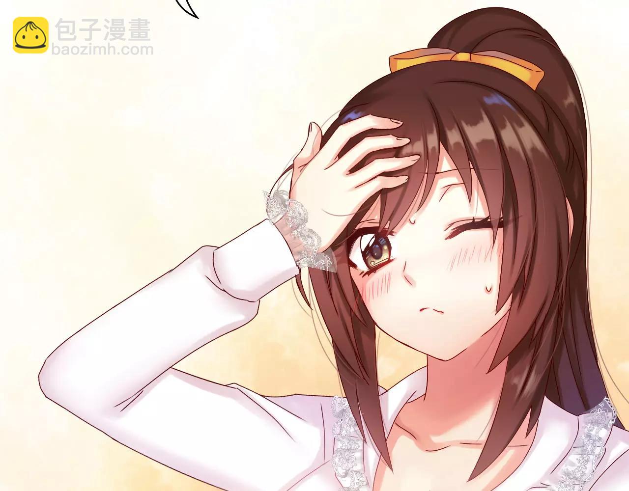 第25话 被酒冲昏了头脑(1/3)-第27话