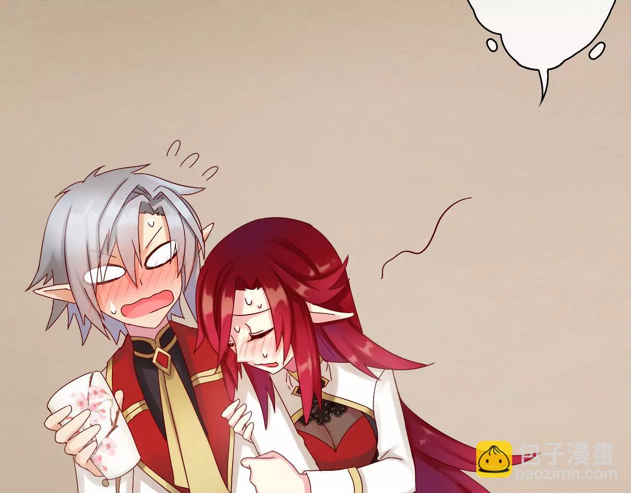 第25话 被酒冲昏了头脑(1/3)-第27话