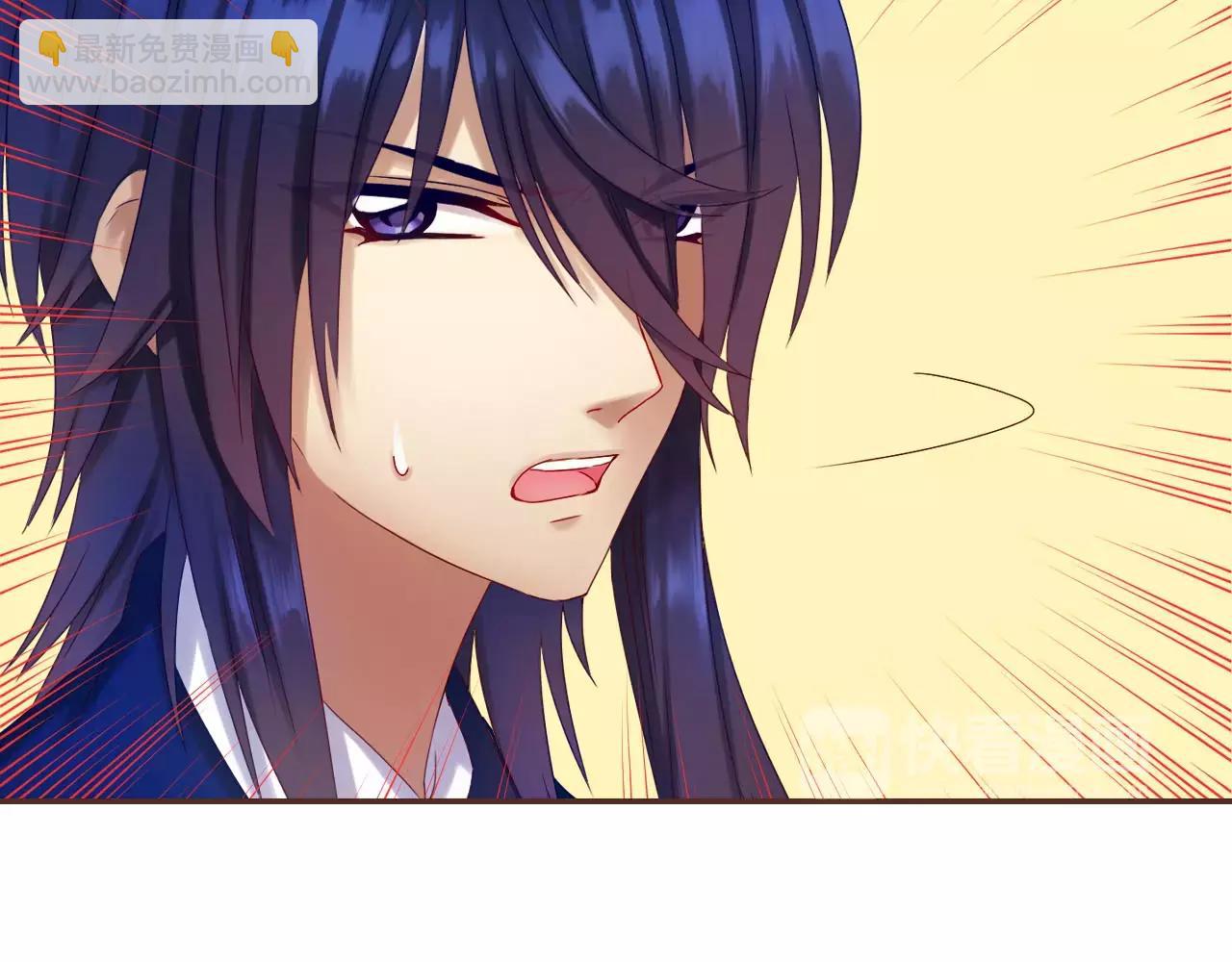 第25话 被酒冲昏了头脑(1/3)-第27话