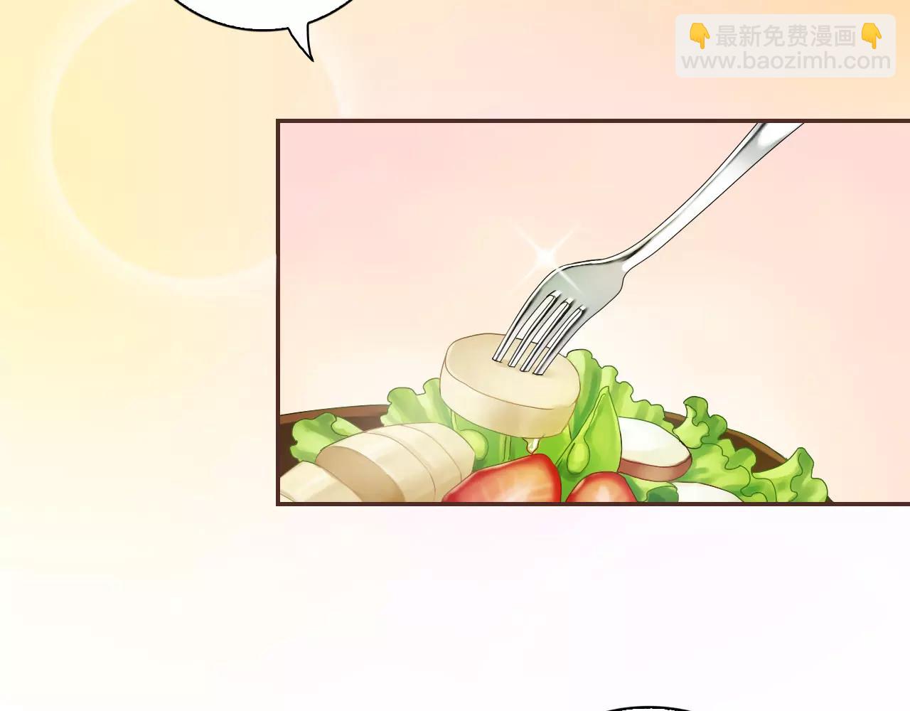 第27话 陷阱重重(1/2)-第29话