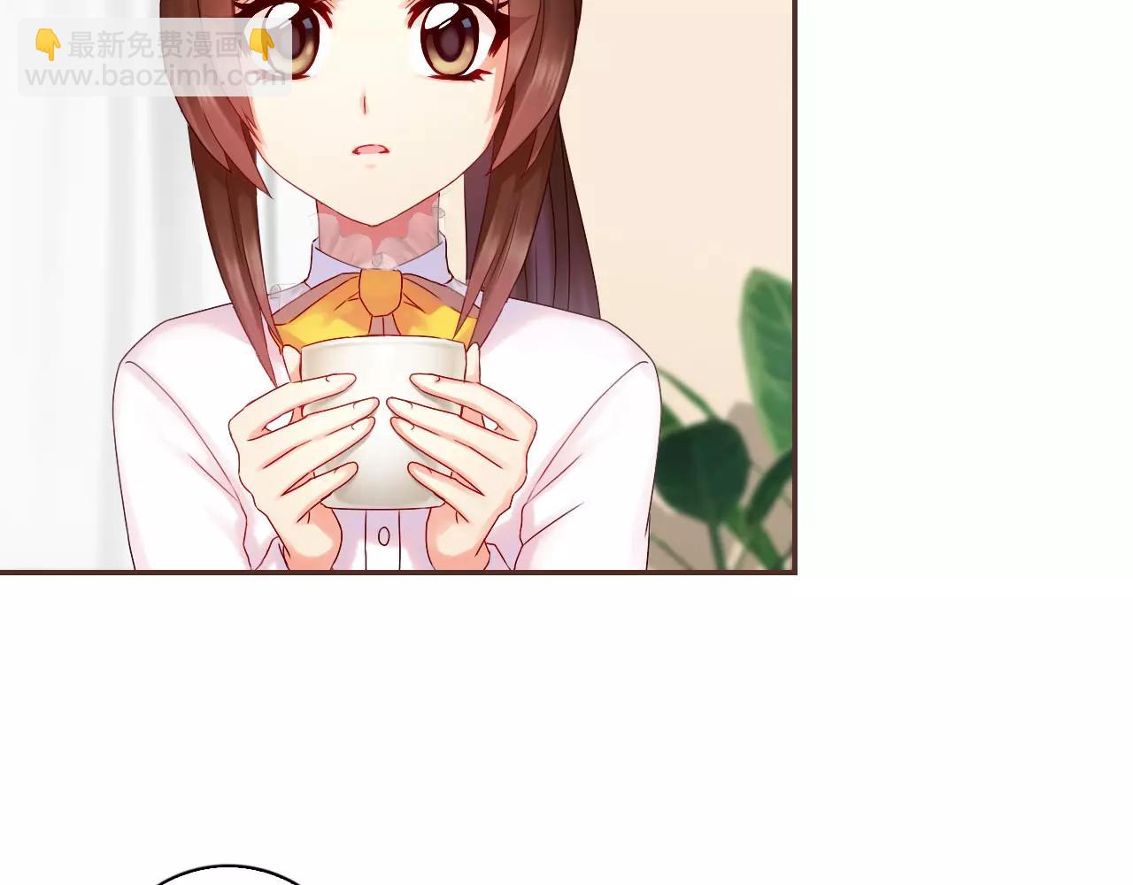 第27话 陷阱重重(1/2)-第29话