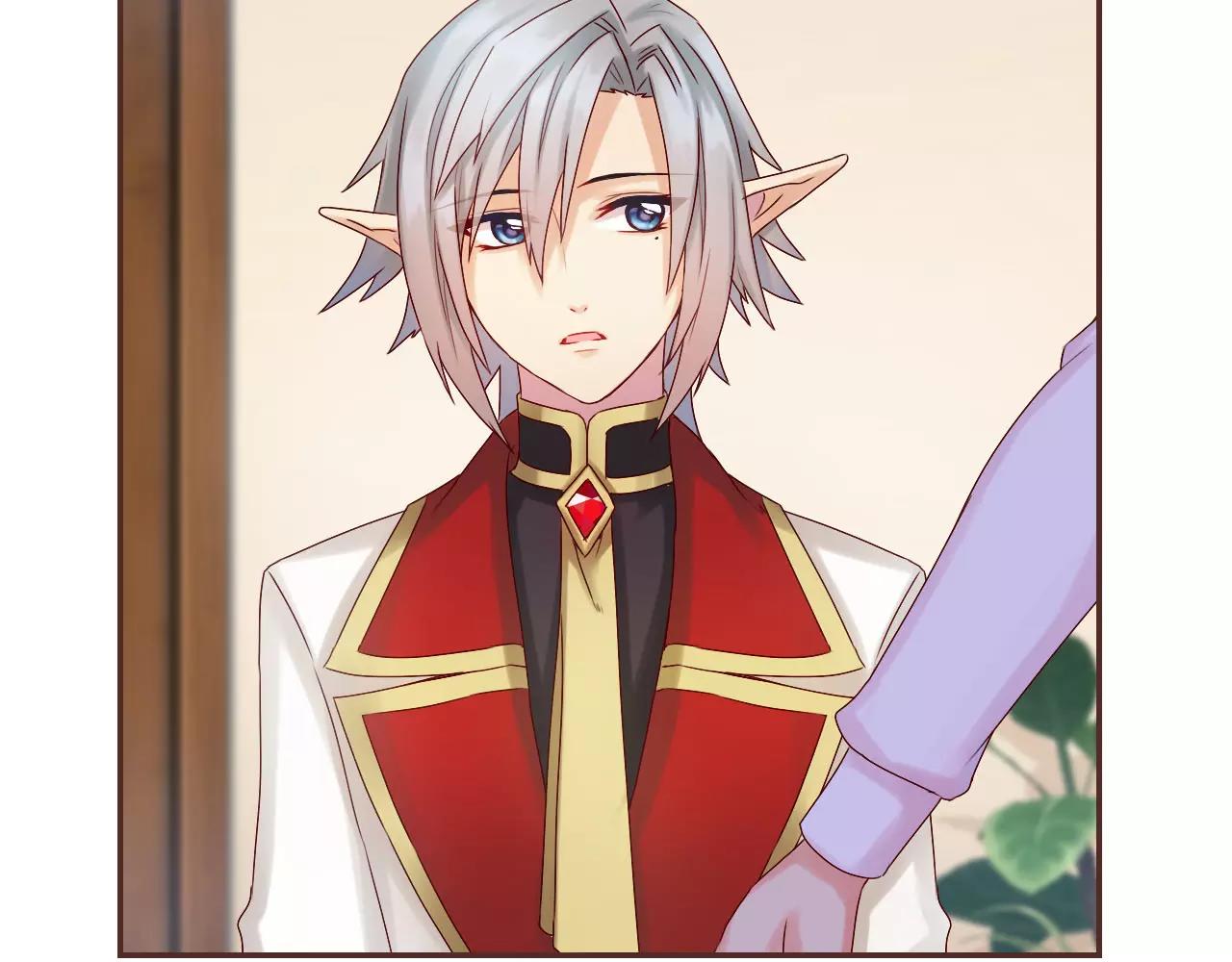 第27话 陷阱重重(1/2)-第29话