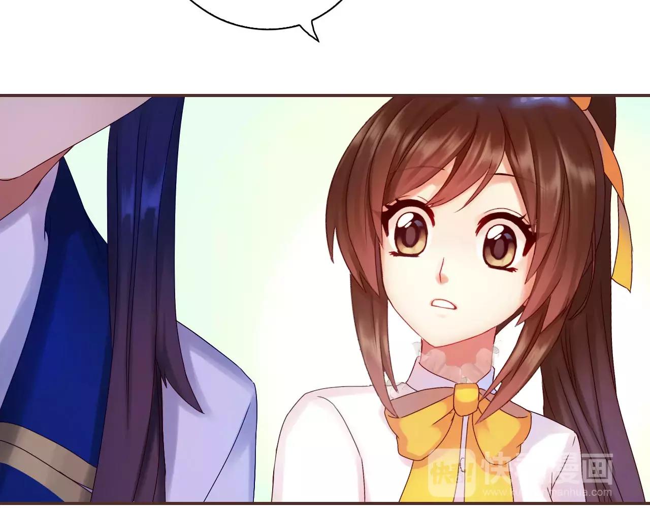 第27话 陷阱重重(1/2)-第29话