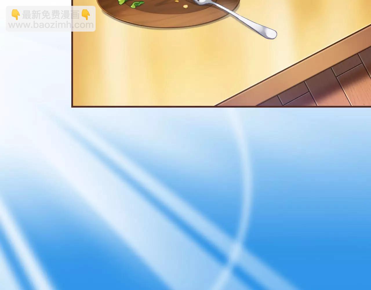 第27话 陷阱重重(1/2)-第29话