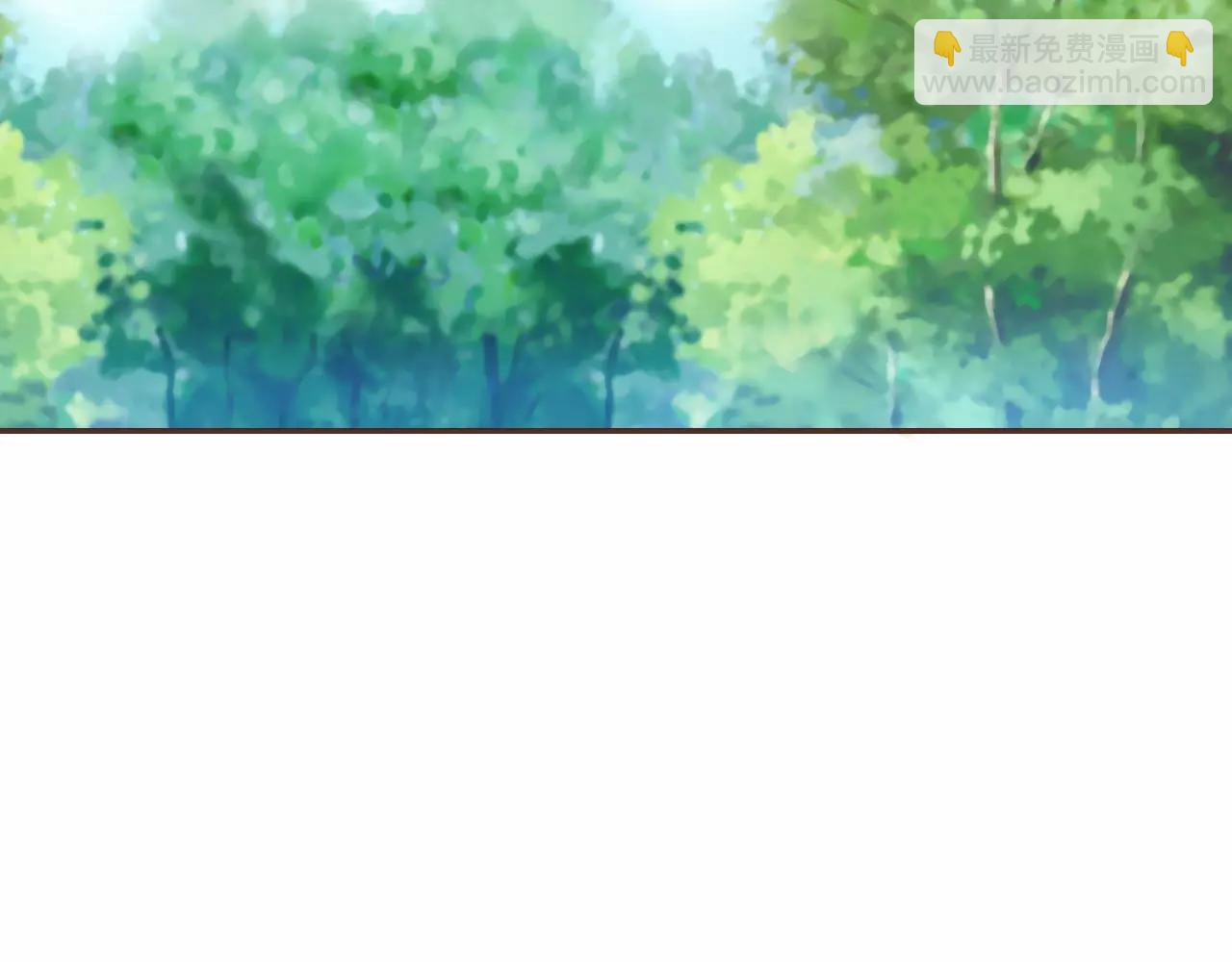 第27话 陷阱重重(1/2)-第29话