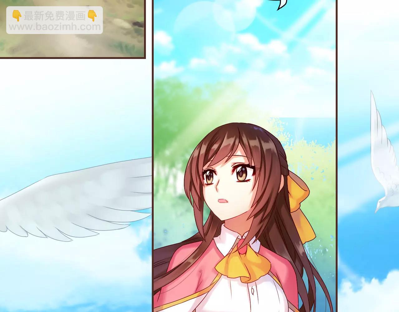 第27话 陷阱重重(1/2)-第29话