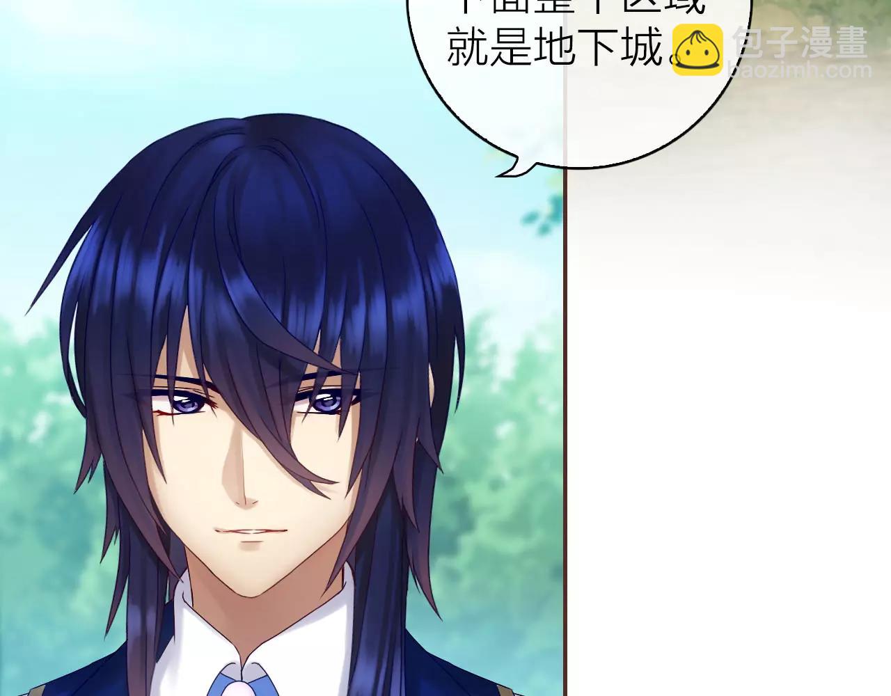 第27话 陷阱重重(1/2)-第29话