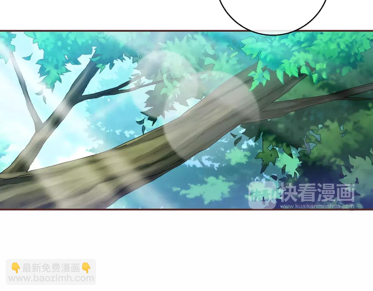 第27话 陷阱重重(1/2)-第29话