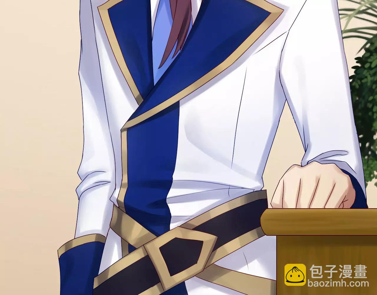 第27话 陷阱重重(1/2)-第29话