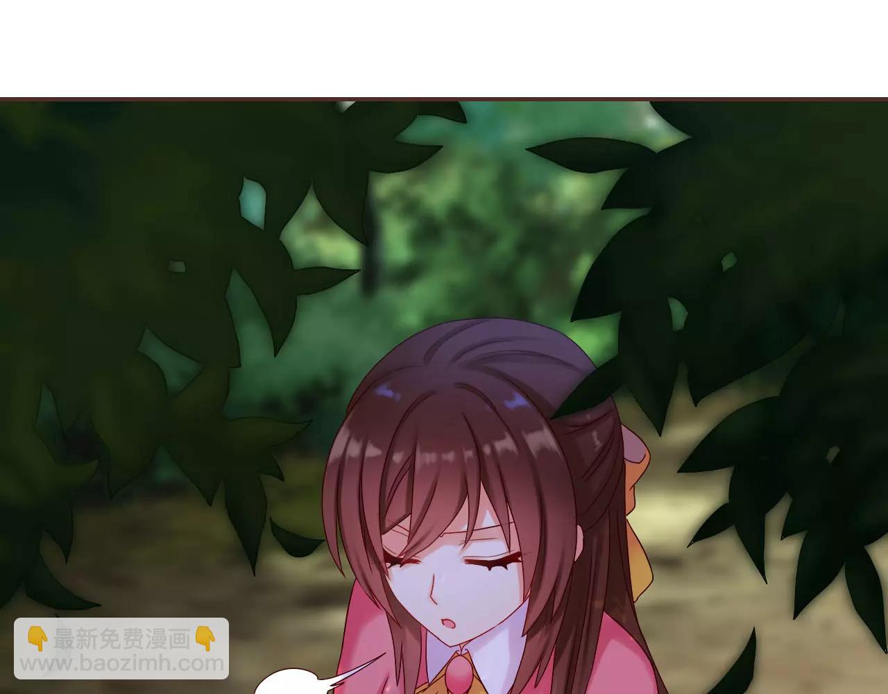 第29话 小偷？(1/2)-第31话