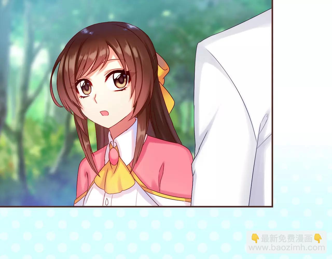 第29话 小偷？(1/2)-第31话