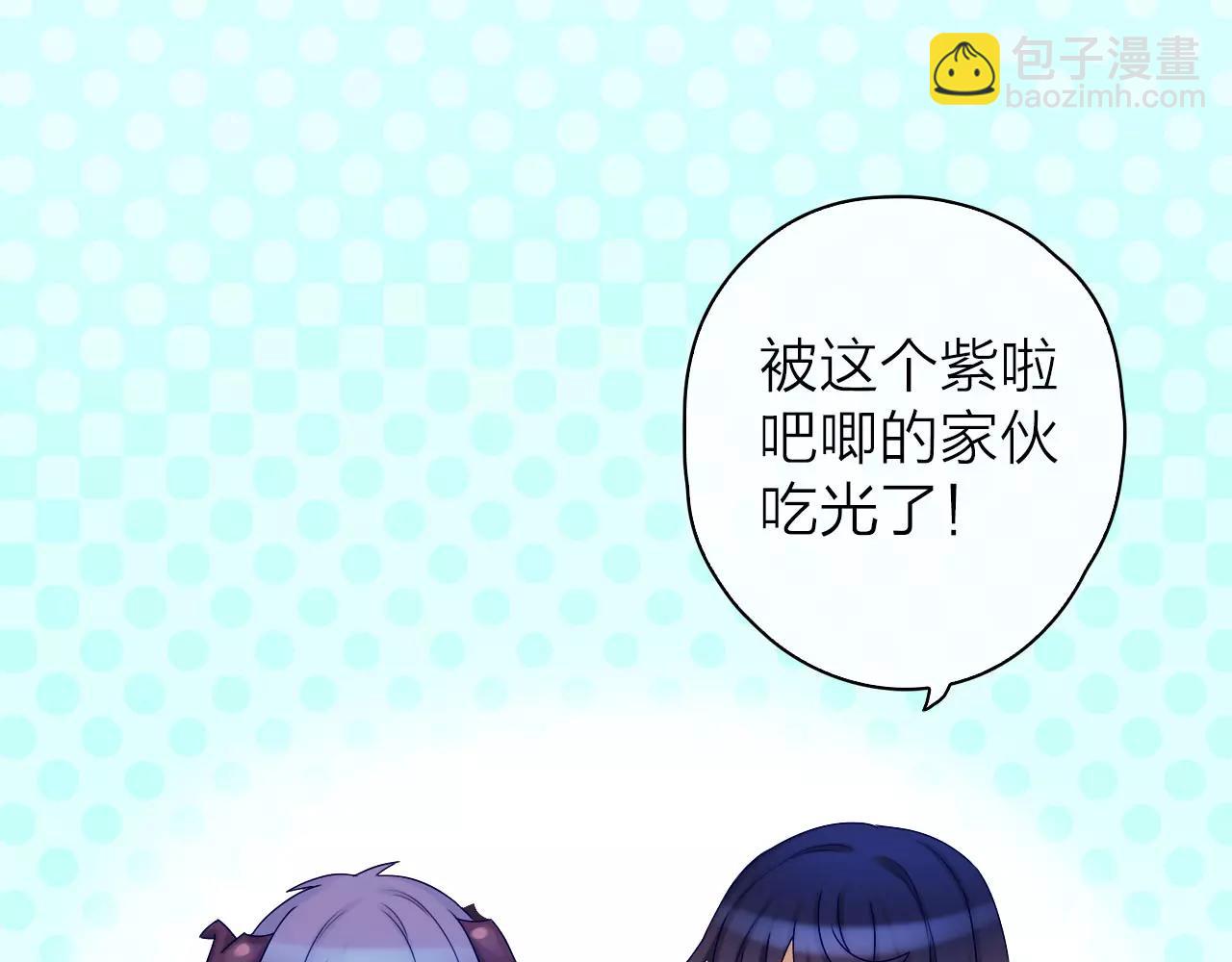 第29话 小偷？(1/2)-第31话