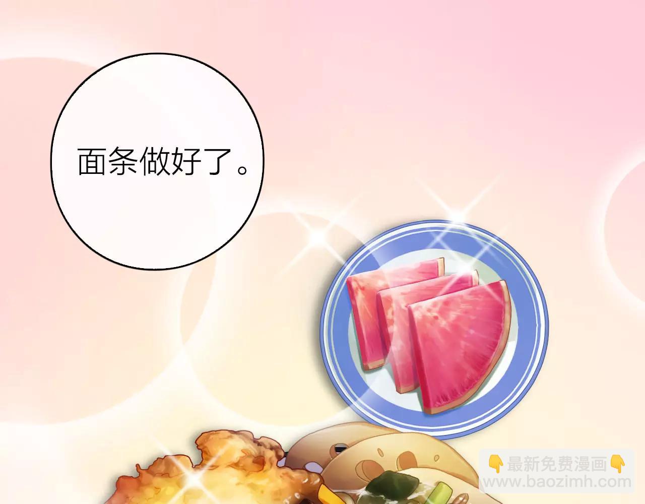 第29话 小偷？(1/2)-第31话