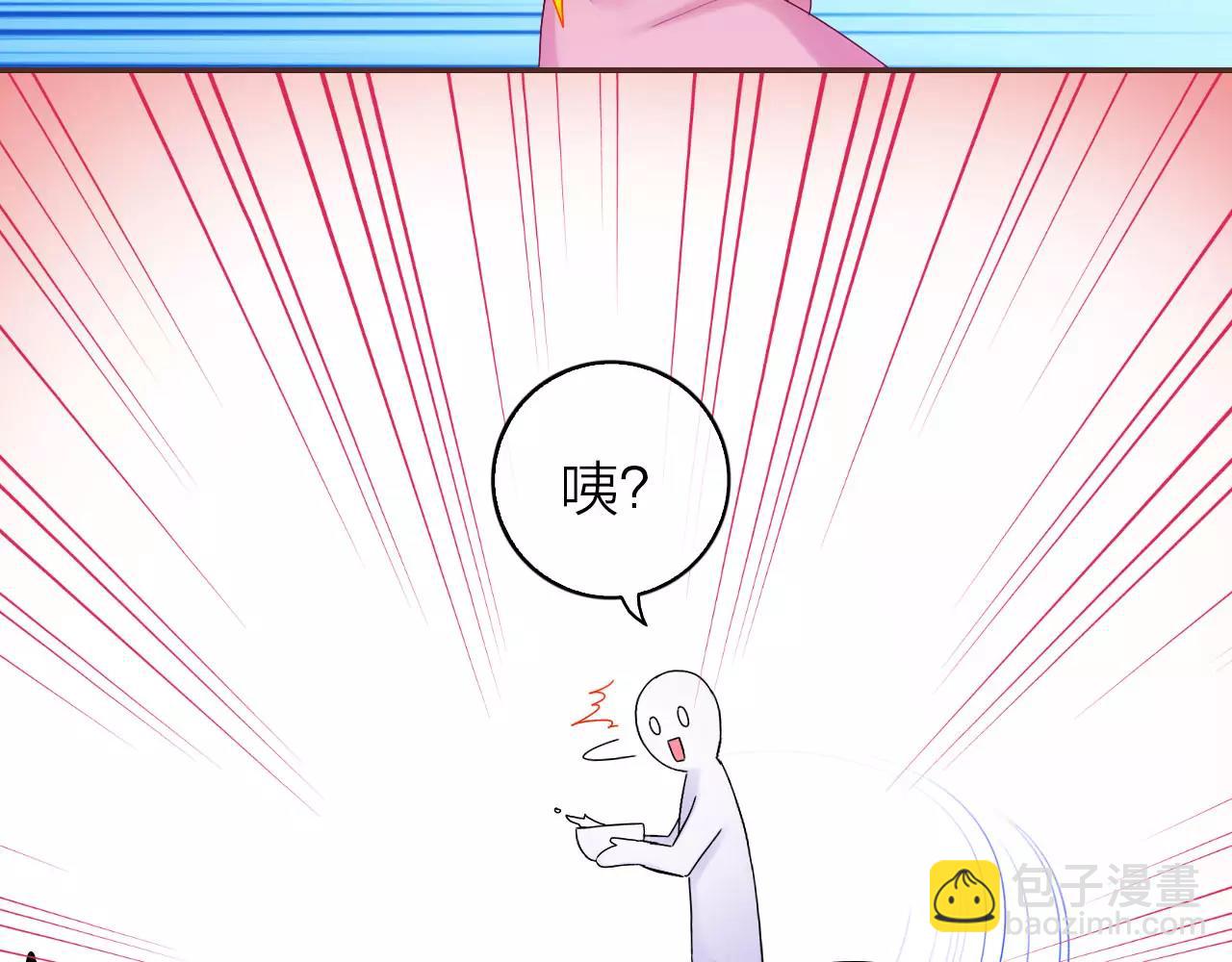 第29话 小偷？(1/2)-第31话