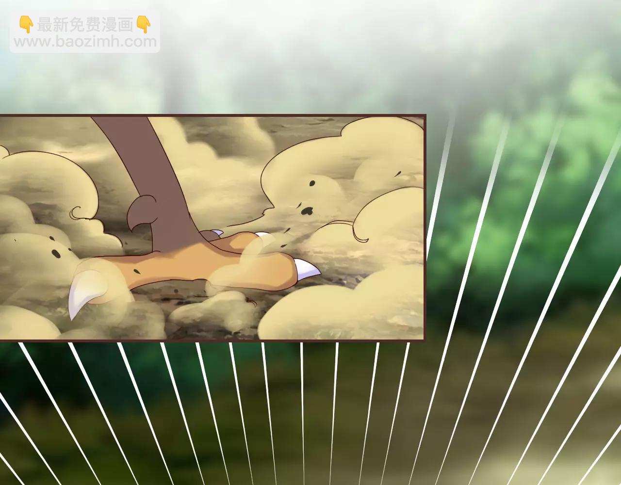 第29话 小偷？(1/2)-第31话