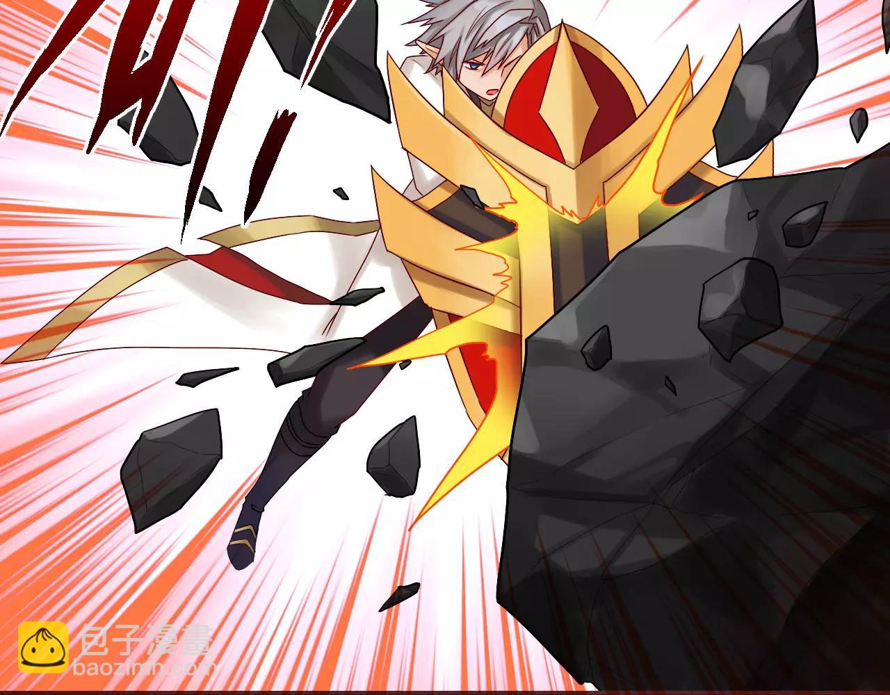 第31话 大战巨石怪(1/2)-第33话