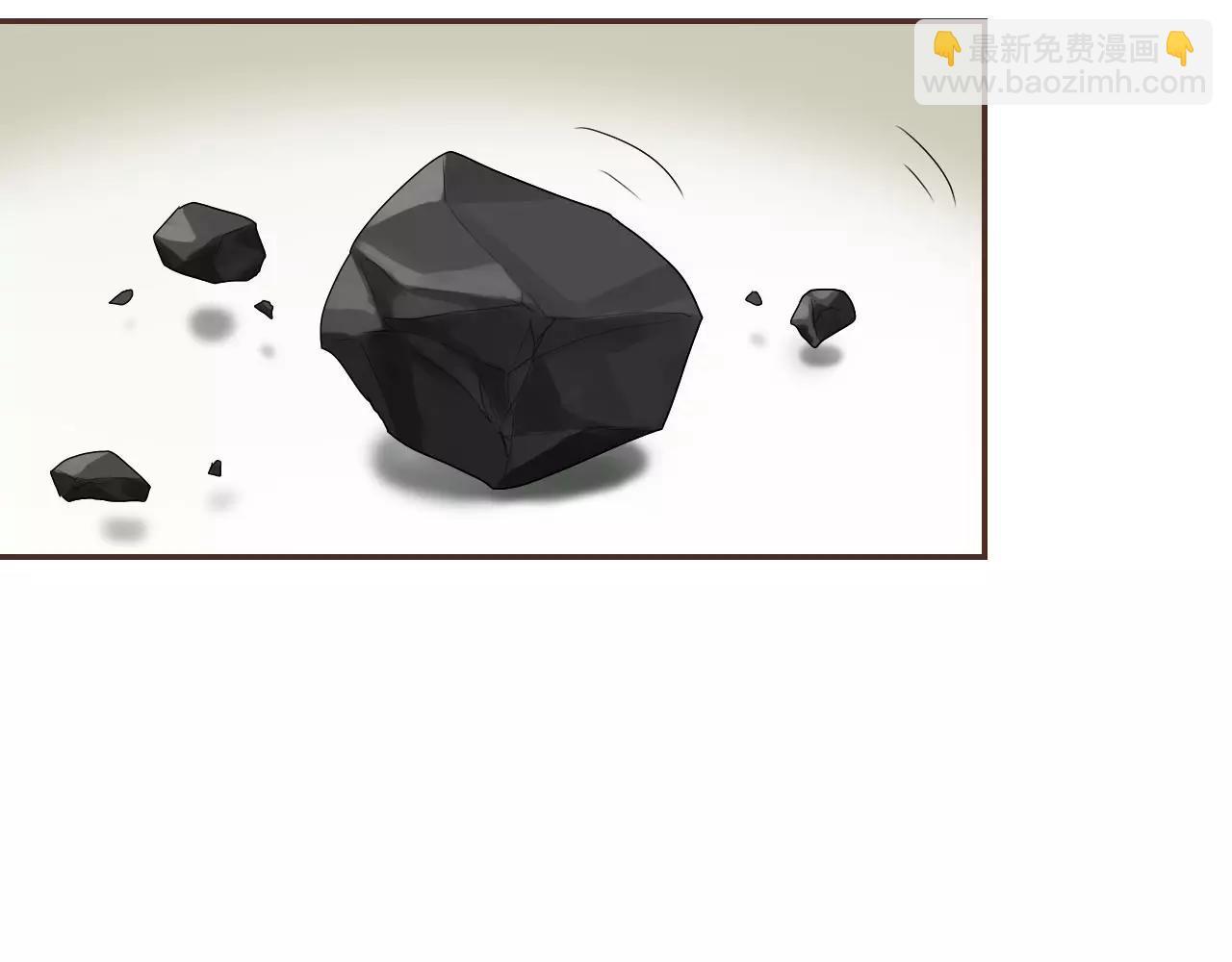 第31话 大战巨石怪(1/2)-第33话