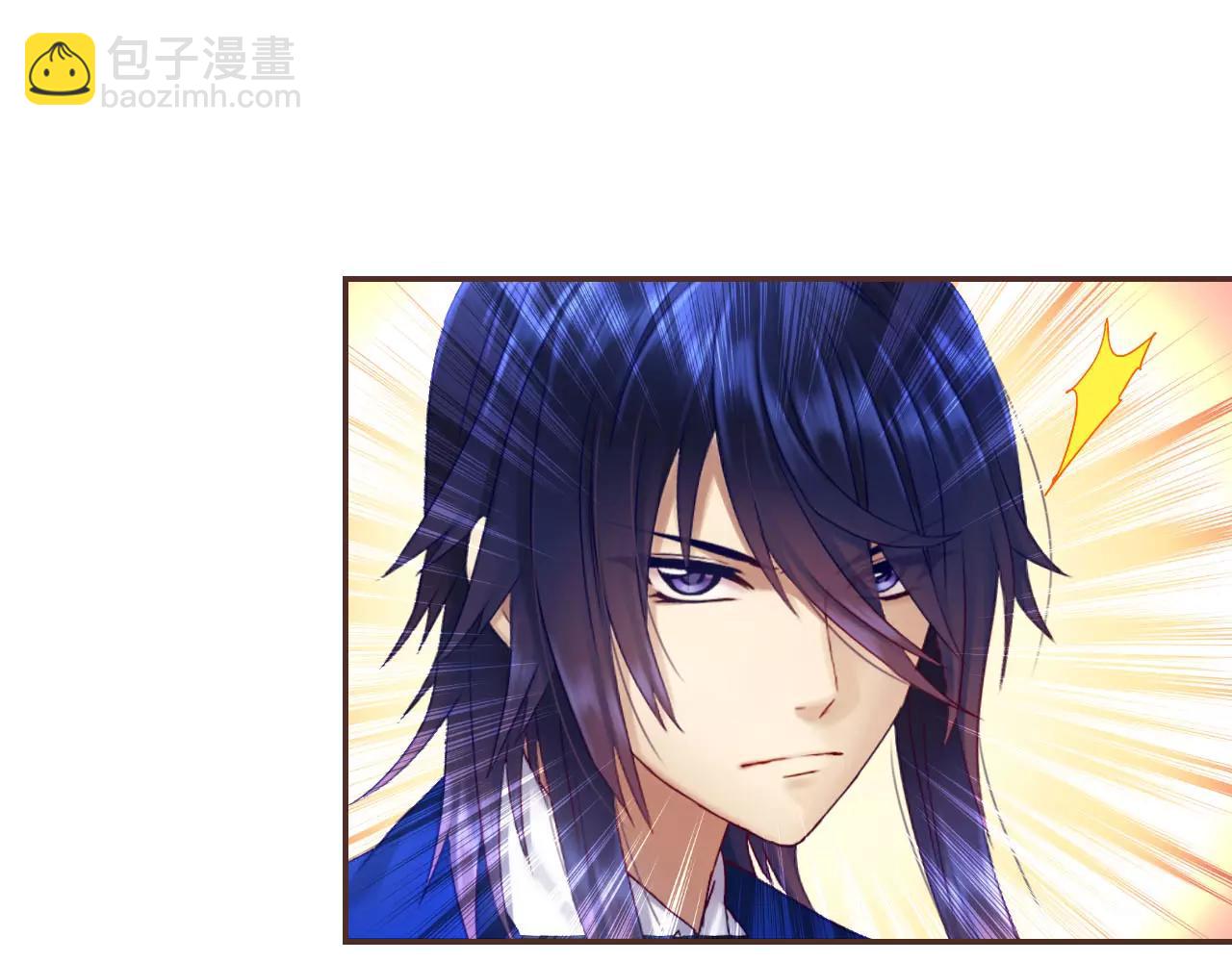 第31话 大战巨石怪(1/2)-第33话