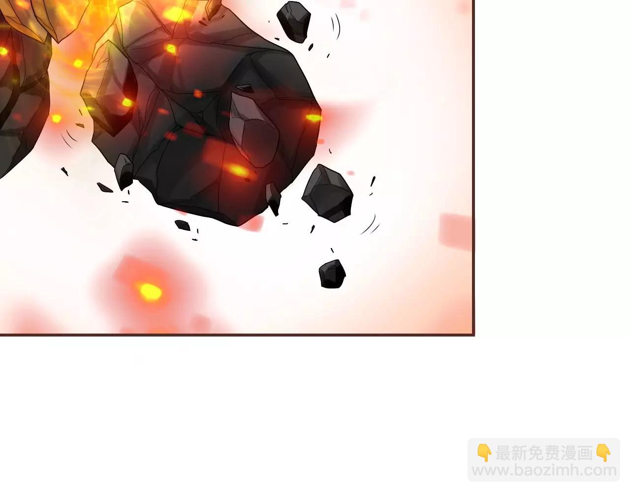 第31话 大战巨石怪(1/2)-第33话