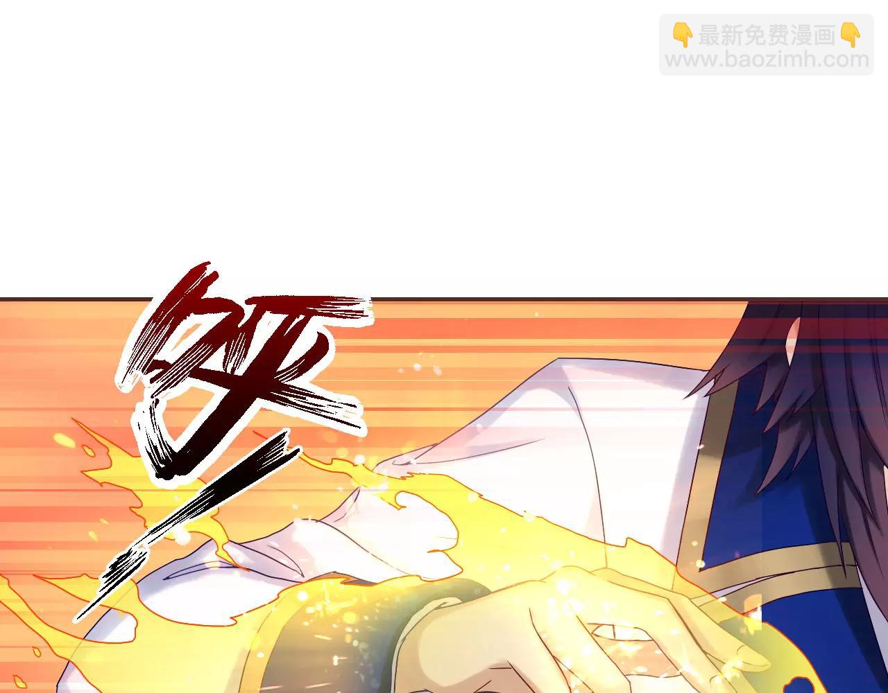 第31话 大战巨石怪(1/2)-第33话