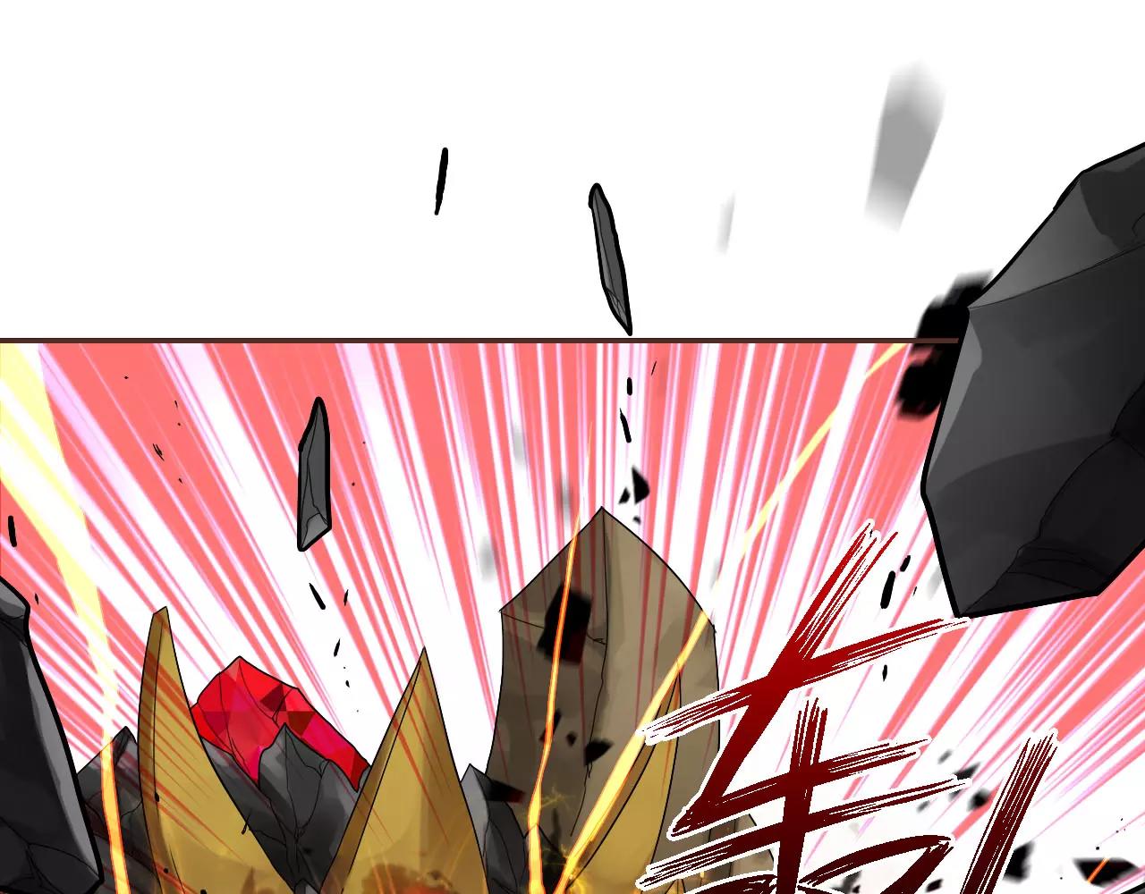 第31话 大战巨石怪(1/2)-第33话