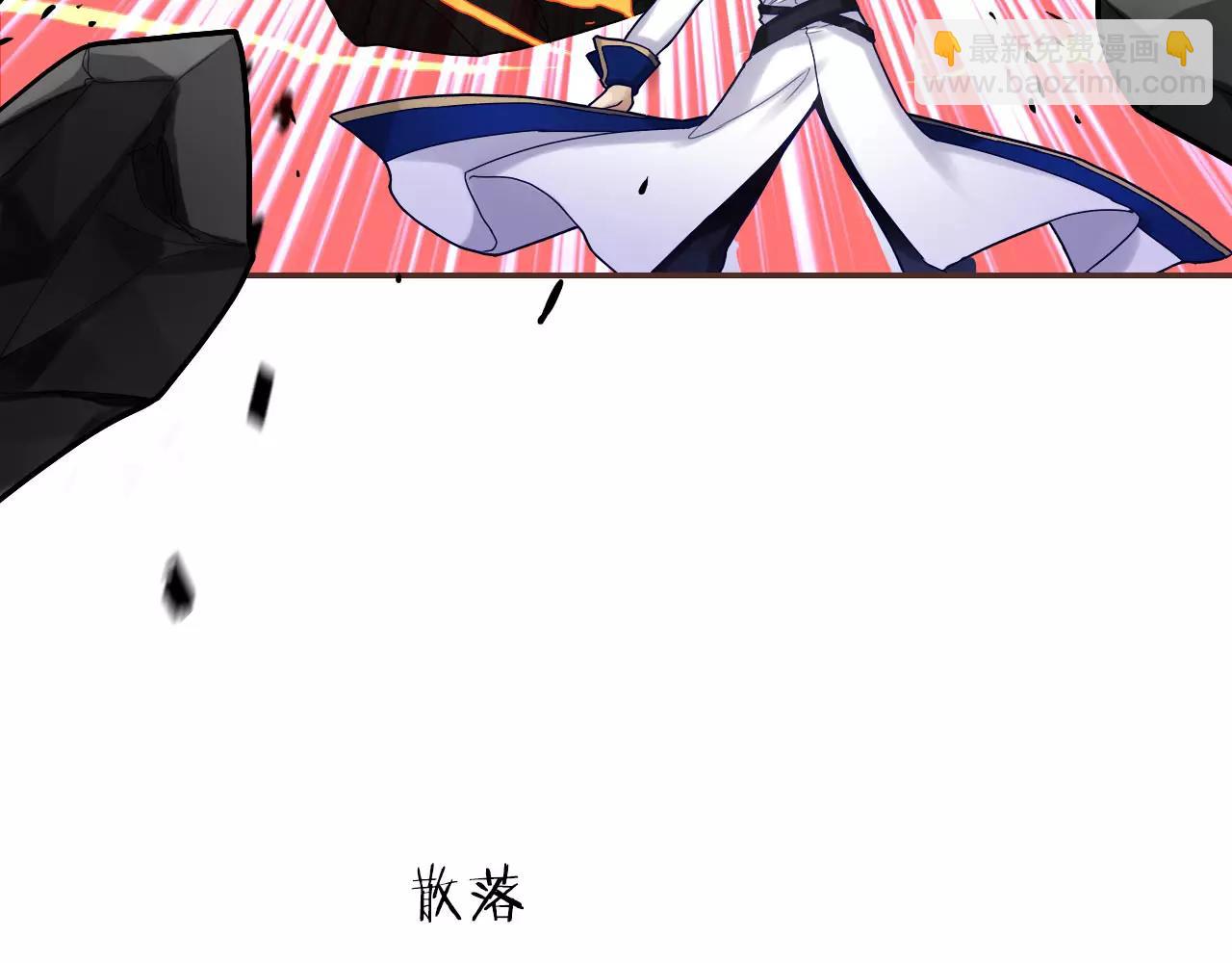 第31话 大战巨石怪(1/2)-第33话