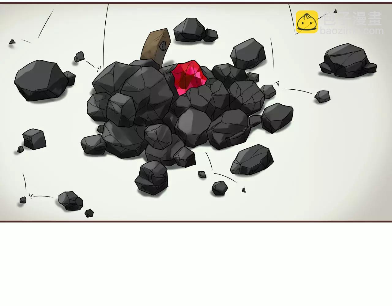 第31话 大战巨石怪(1/2)-第33话