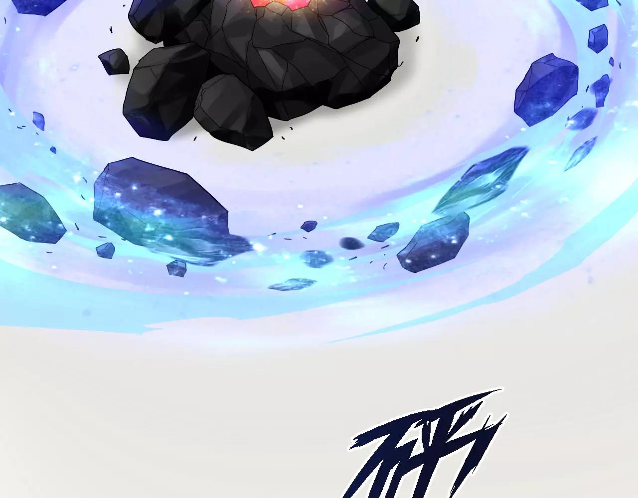 第31话 大战巨石怪(1/2)-第33话