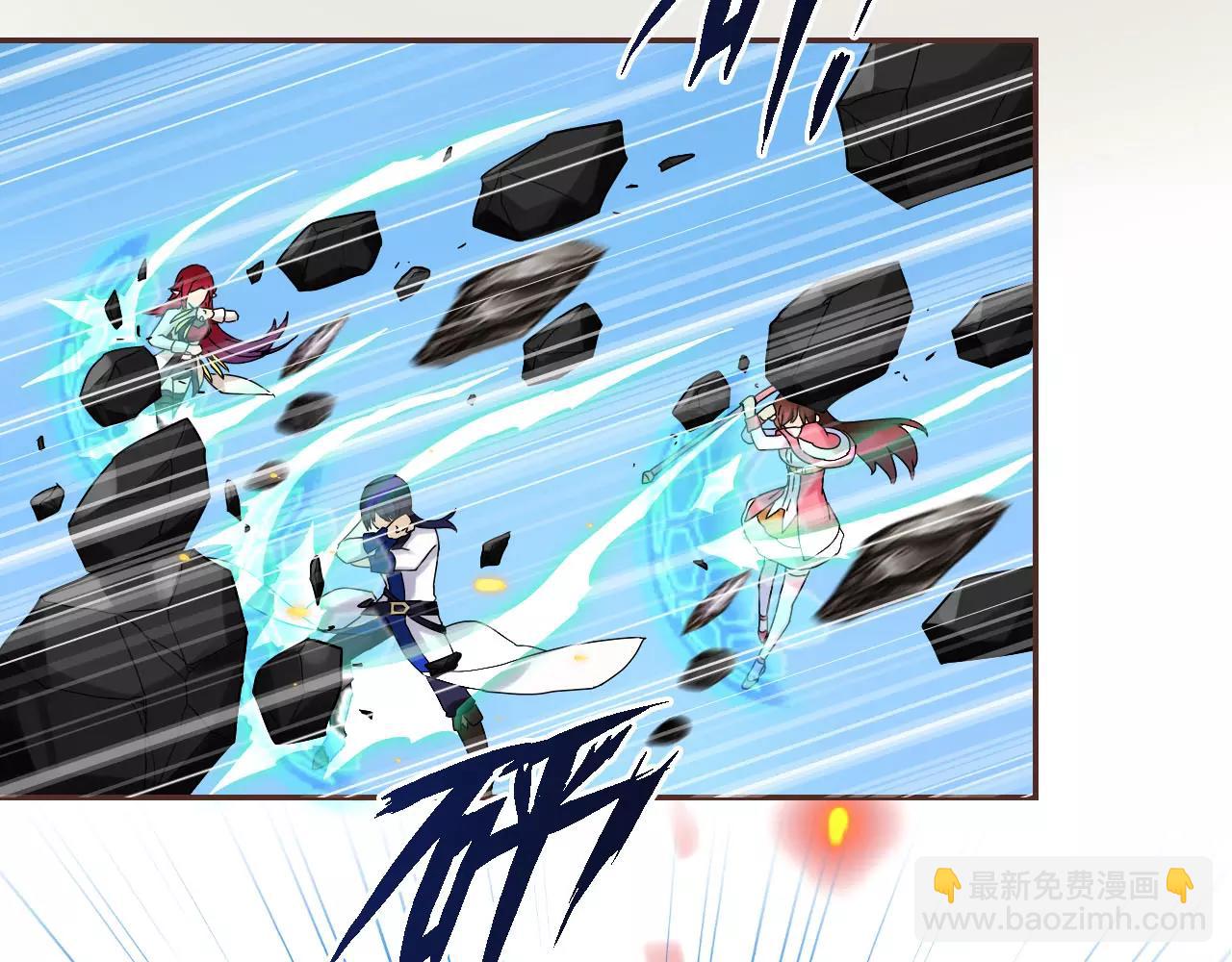 第31话 大战巨石怪(1/2)-第33话