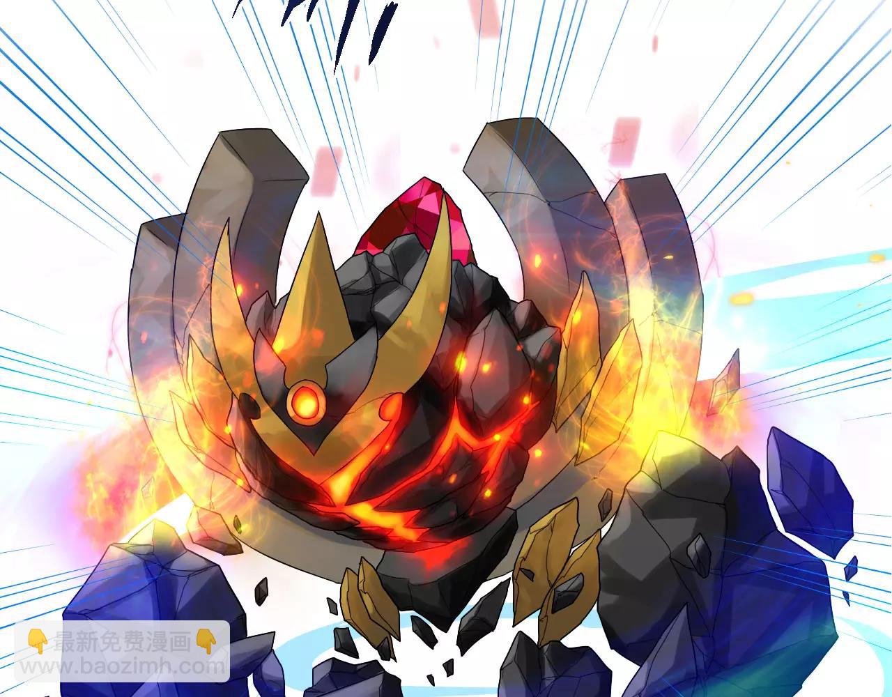 第31话 大战巨石怪(1/2)-第33话