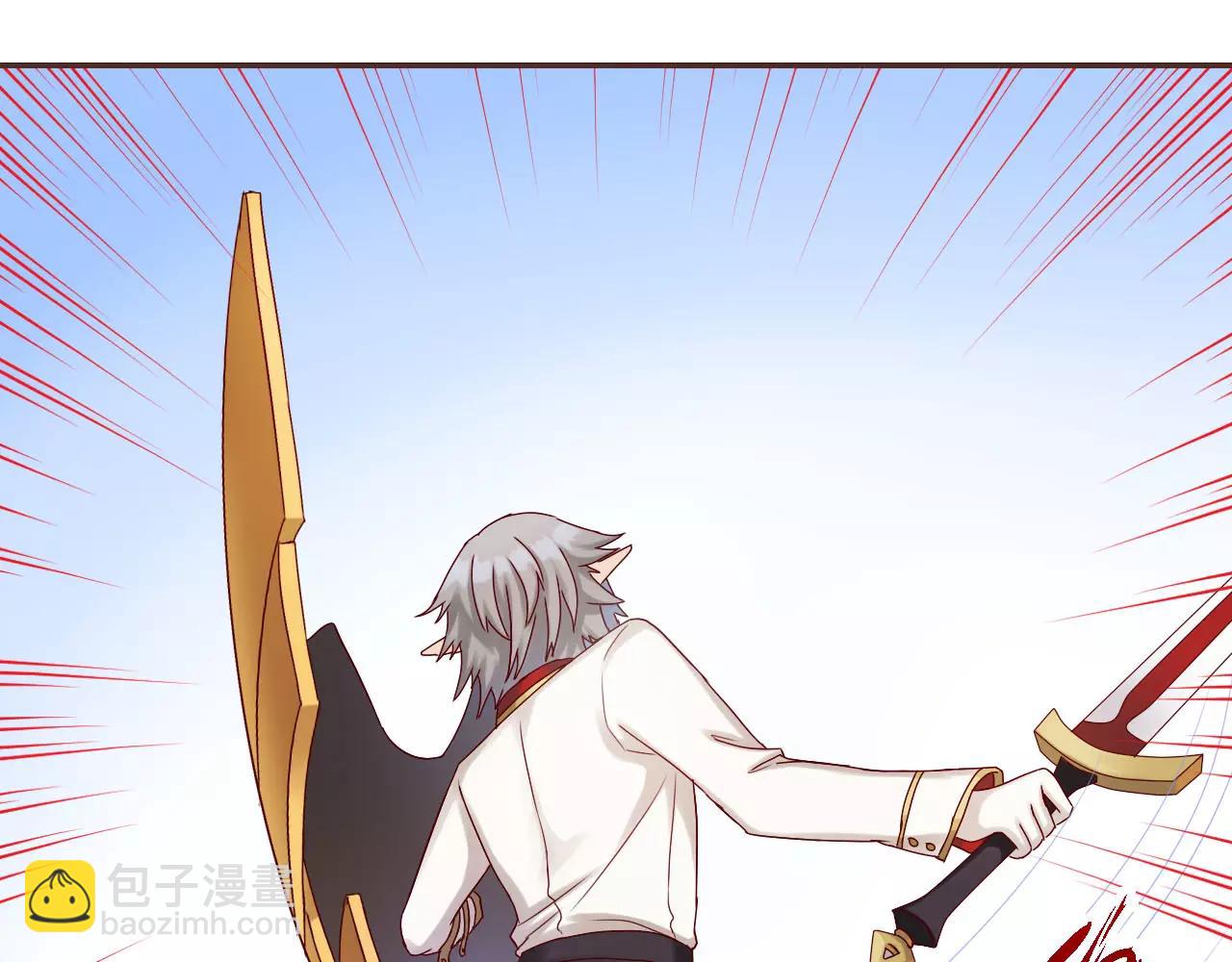 第31话 大战巨石怪(1/2)-第33话