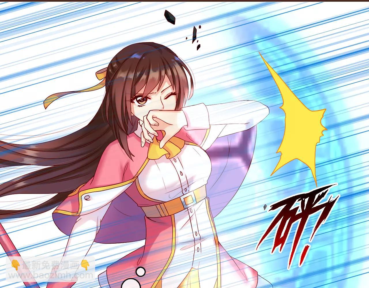 第31话 大战巨石怪(1/2)-第33话