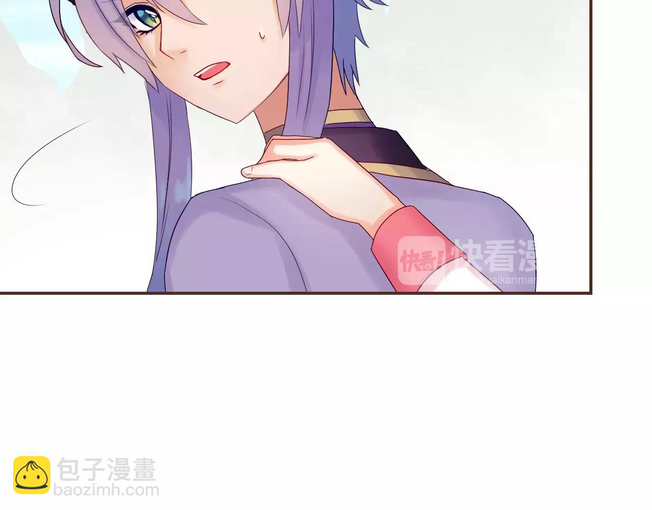 第31话 大战巨石怪(1/2)-第33话