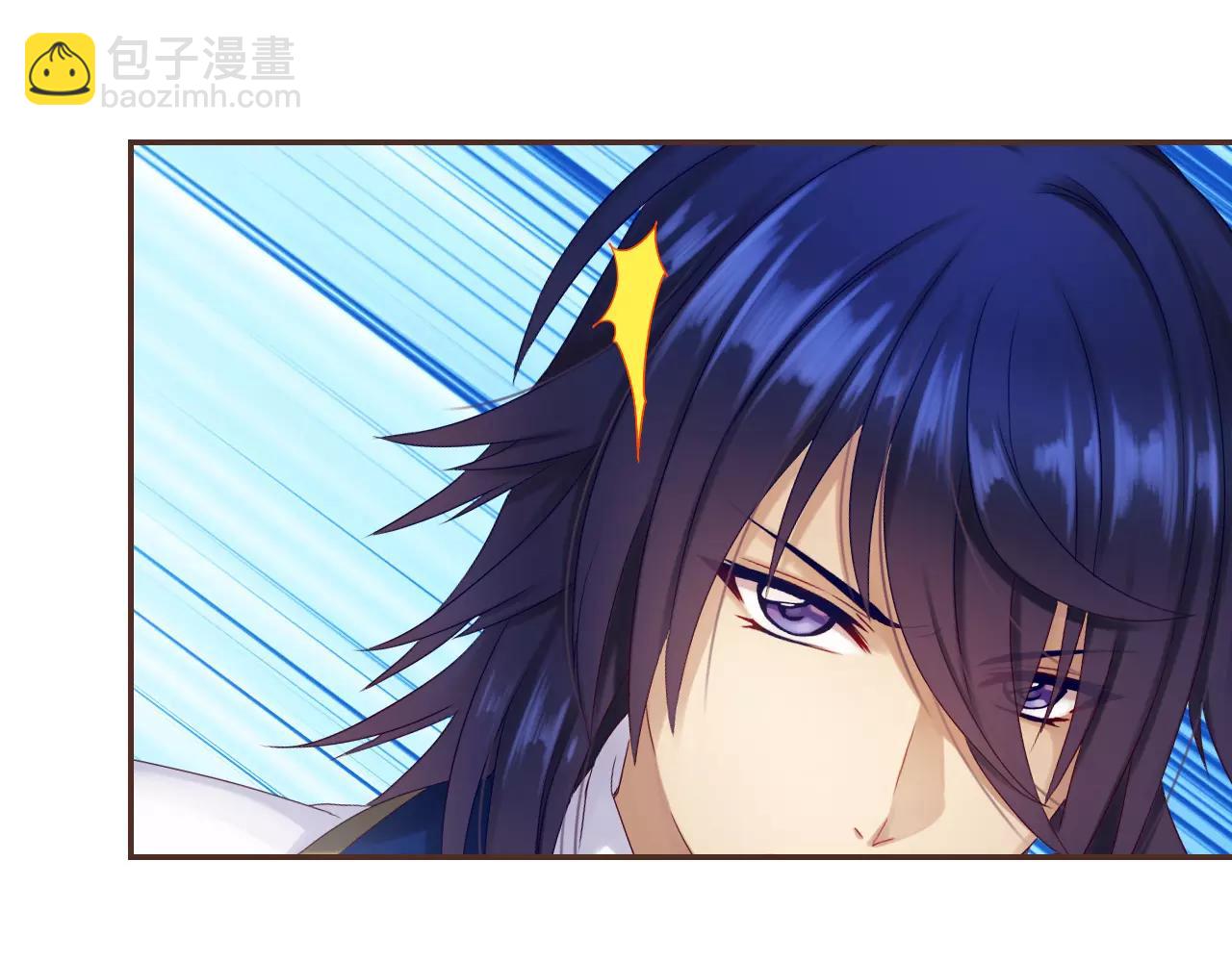 第31话 大战巨石怪(1/2)-第33话