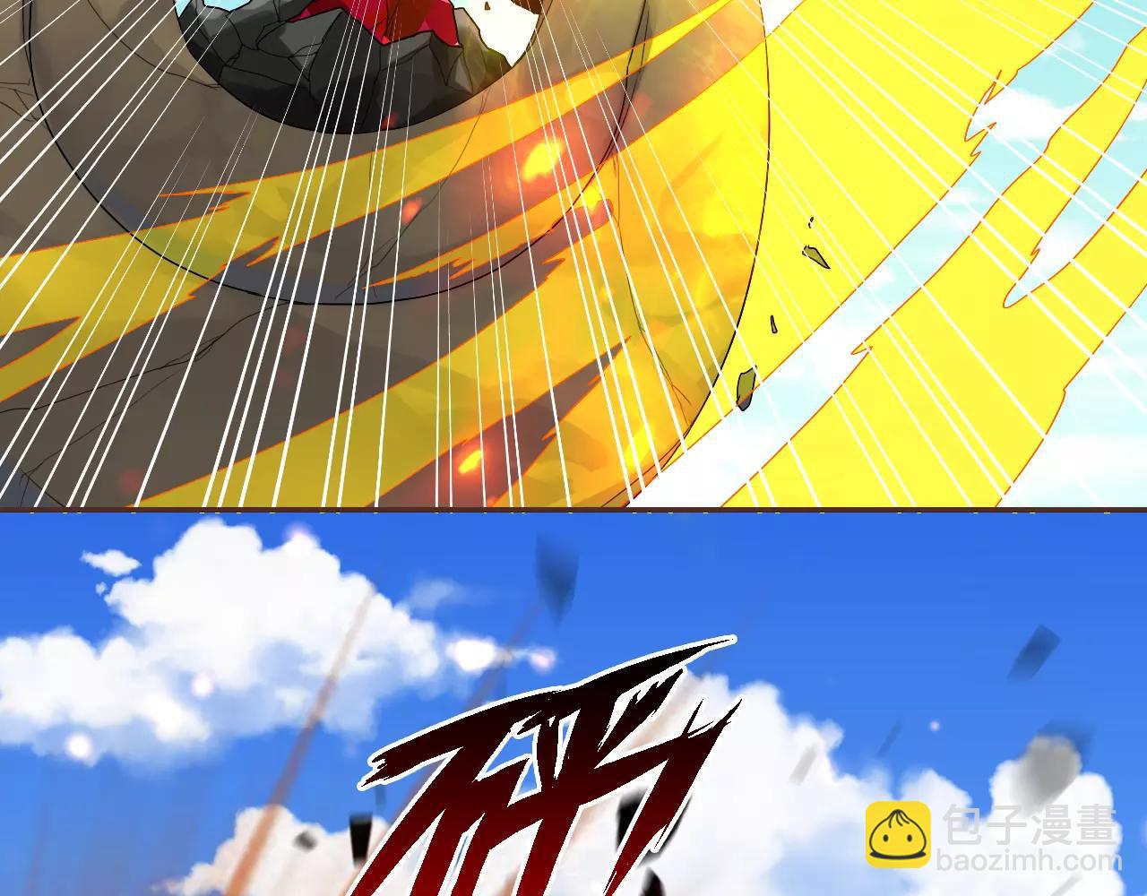 第31话 大战巨石怪(1/2)-第33话