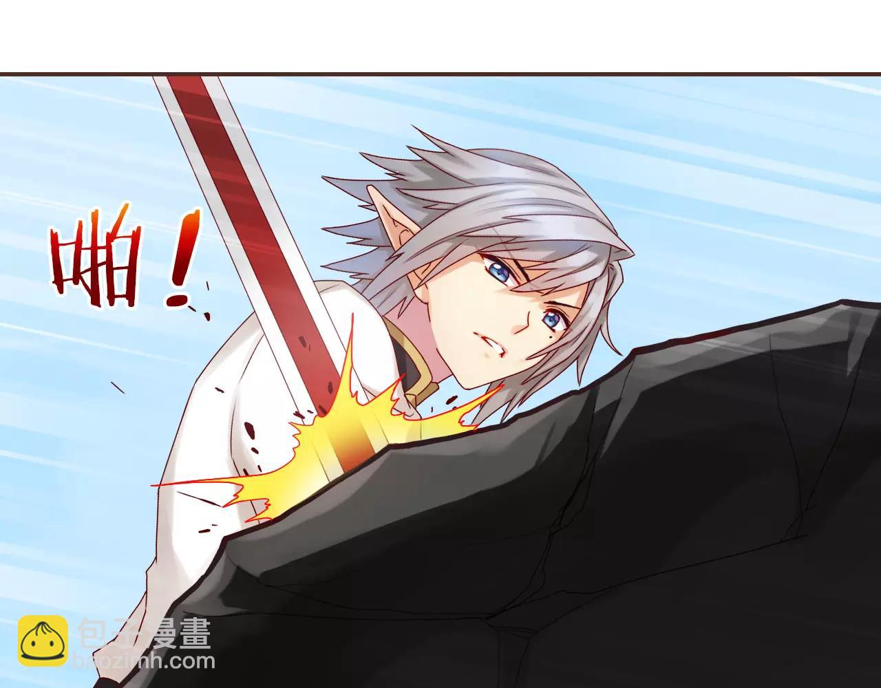 第31话 大战巨石怪(1/2)-第33话