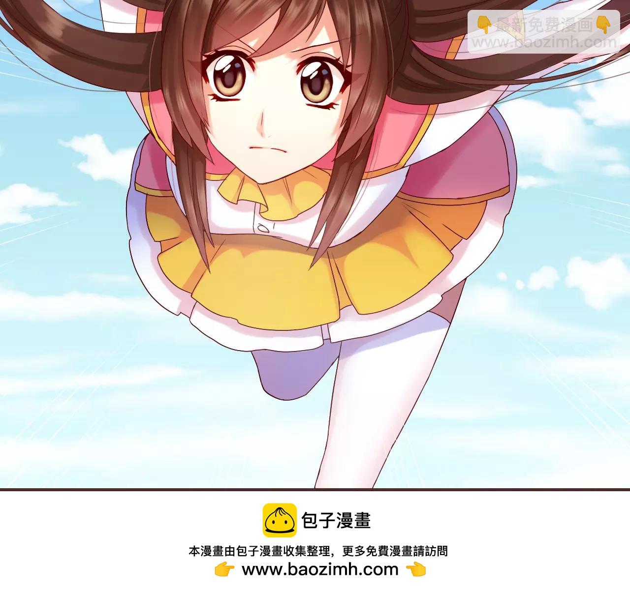 第31话 大战巨石怪(1/2)-第33话