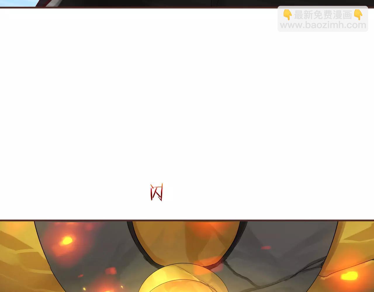 第31话 大战巨石怪(1/2)-第33话