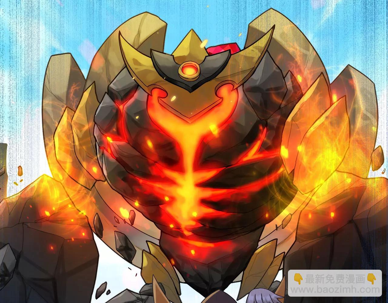 第31话 大战巨石怪(1/2)-第33话