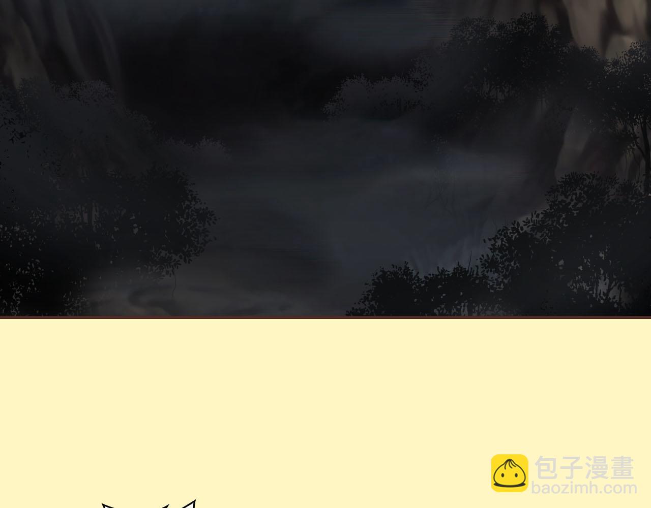 第33话 温柔的治疗(1/3)-第35话