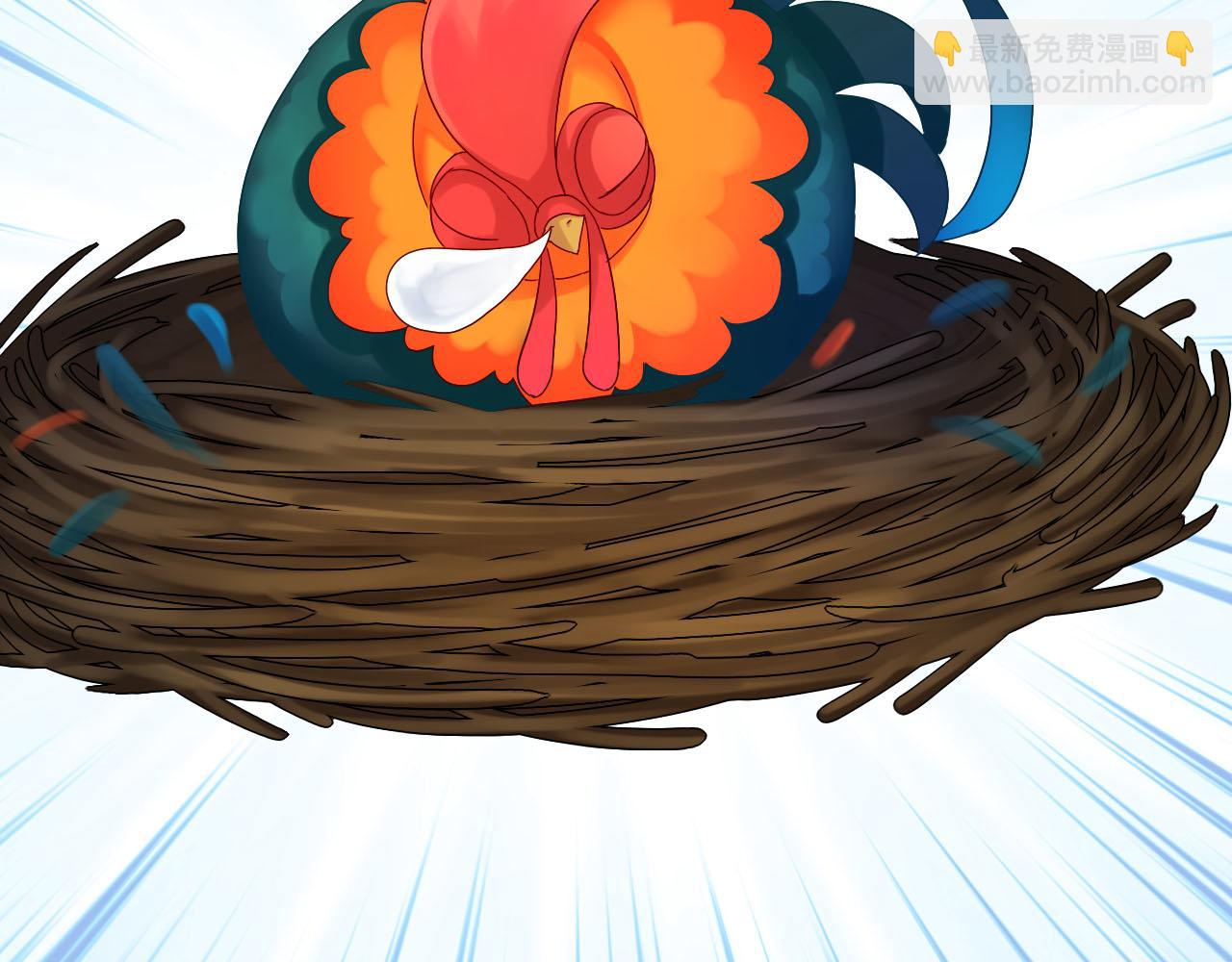 第33话 温柔的治疗(1/3)-第35话