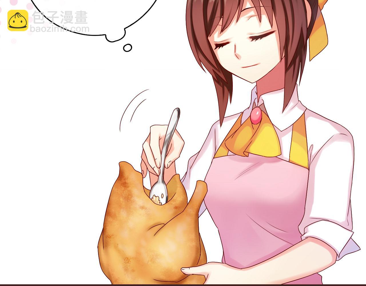 第33话 温柔的治疗(1/3)-第35话