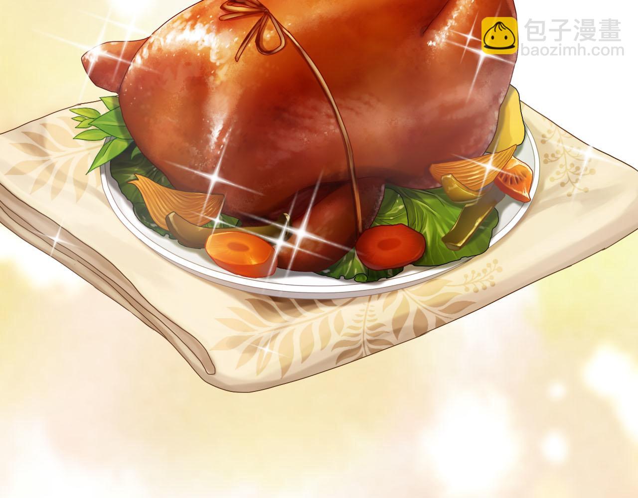 第33话 温柔的治疗(1/3)-第35话